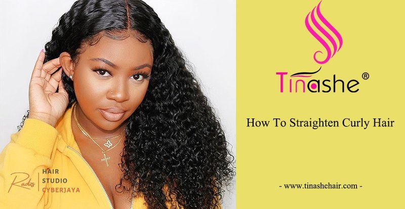 How to Straighten Curly Hair Smoothly A woman with beautifully straightened curly hair