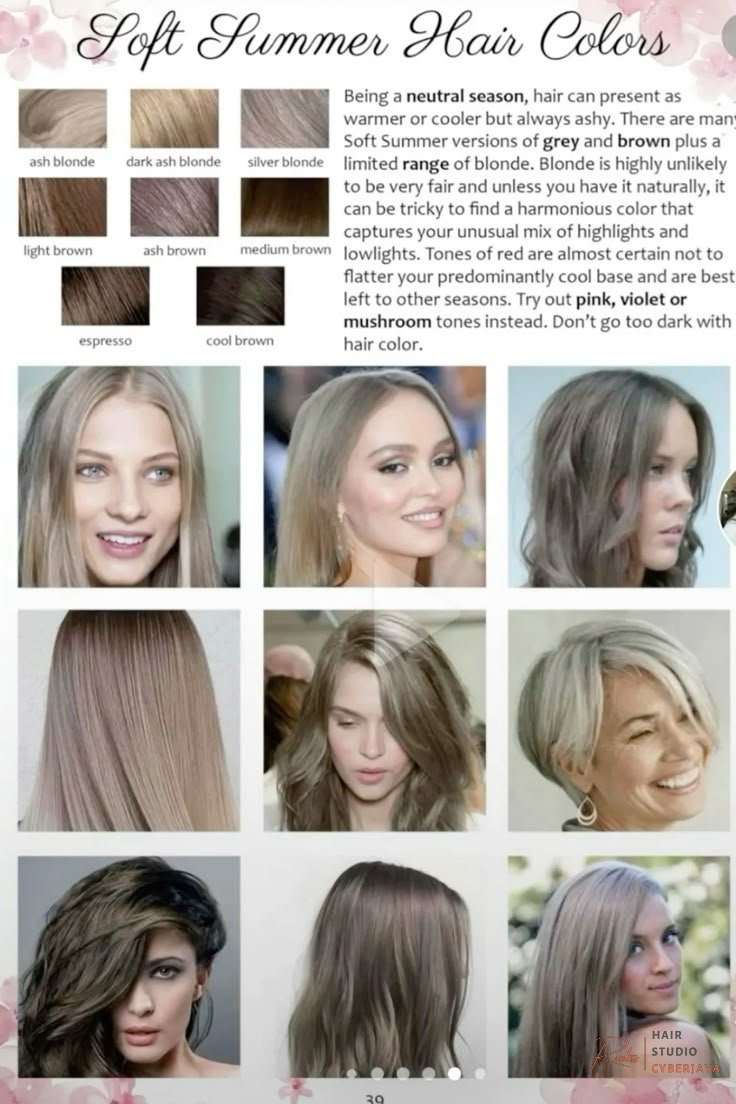 Soft Summer hair Soft Summer hair inspiration